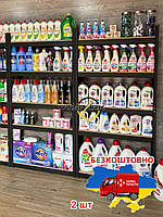 2шт - Стелаж поличковий чорний 1800х1100х400мм, 150кг, 5 полиць ДСП для магазину, складу, офісу. Стелажі БУ нові