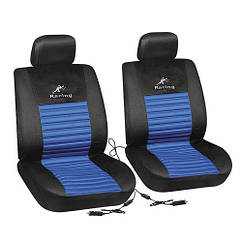 PP-A54019 / Накидки Танго перед голубі з підігрівом