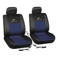 PP-A54020 / Накидки Танго перед темно-сині з підігрівом