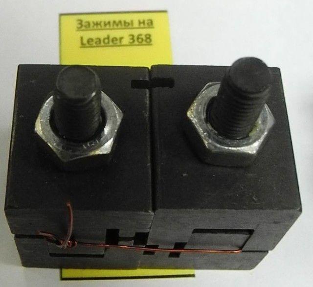 Затискач на ключний верстат 368А, фото 1