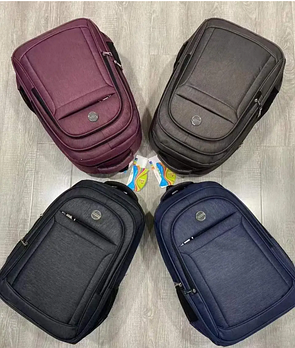 Спортивний шкільний рюкзак міський 52*33 см на блискавці з кишенею в різних кольорах Karman