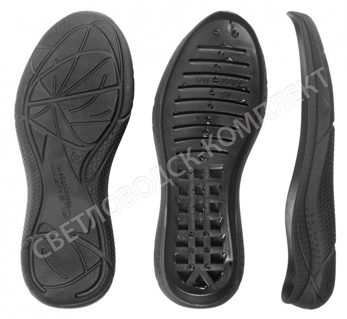 Підошва для взуття PU-7271 чорна, фото 1