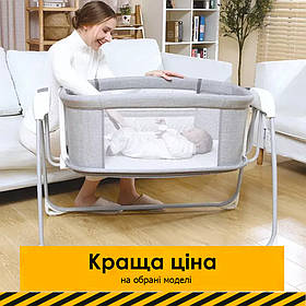 Ліжко для новонароджених з функцією гойдання (3-в-1, музика, USB, таймер) Mastela 8901