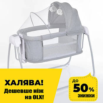 Ліжко для новонароджених з функцією гойдання (3-в-1, музика, USB, таймер) Mastela 8901