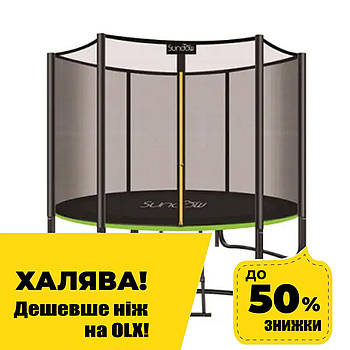 Дитячий каркасний батут із захисною сіткою (діаметр 183 см) MS 2920-1