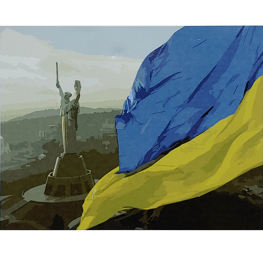 Картина за номерами Українські сюжети. Київ, Батьківщина мати 40*50 см Strateg SY 6935