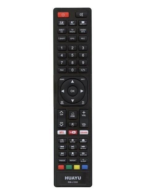 Пульт для телевізора JVC RM-L1552