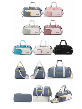 Сумка спортивна дорожня 51*25 см на блискавці з довгим ремінцем у різних кольорах Karman