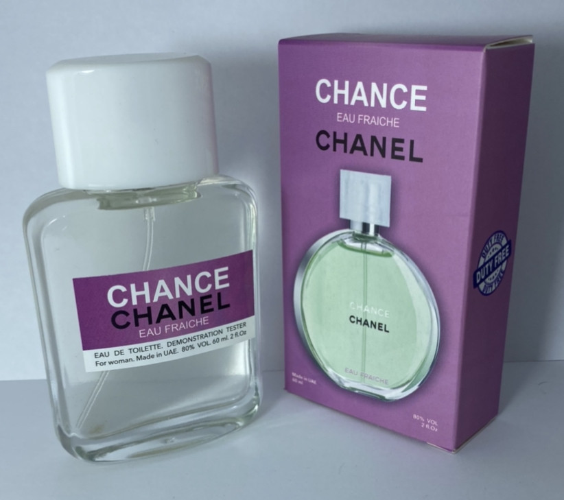 CHANEL - CHANCE EAU FRAÎCHE 60ml