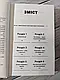 Набір ТОП 3 книги для саморозвитку:Tiny Habits. Крихітні звички","Сила звички","Сила волі. Шлях до влади", фото 6