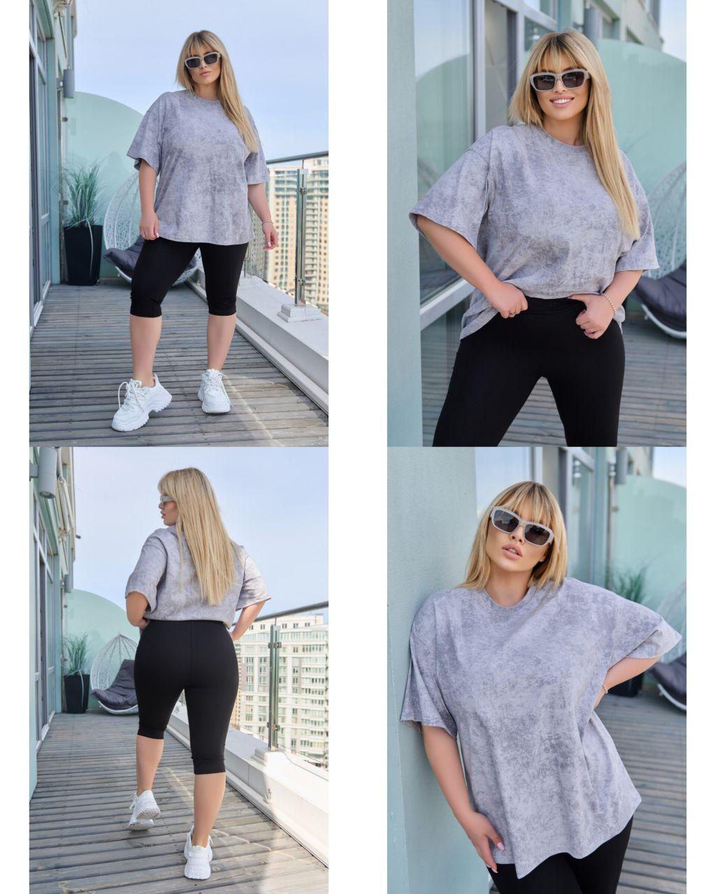 Велосипедки жіночі подовжені ТРИКОТАЖНІ LONG р.48-62 ЧОРНИЙ/ГРАФІТ 5234, фото 1