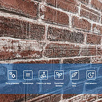 Самоклеюча 3D панель 19600x700x3мм Червона Катеринославська Цегла SW-00001333, фото 5