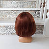 Перука каре з натурального волосся з проділом каштаново-мідний TANIA 10"- 33, фото 3