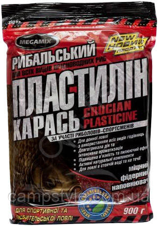 Рибальський пластилін MEGAMIX Карась 0,9 кг