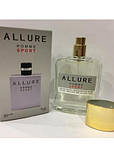 Мінітестер duty free 60 ml chanel allure homme sport, шанель алюр хом спорт, фото 3