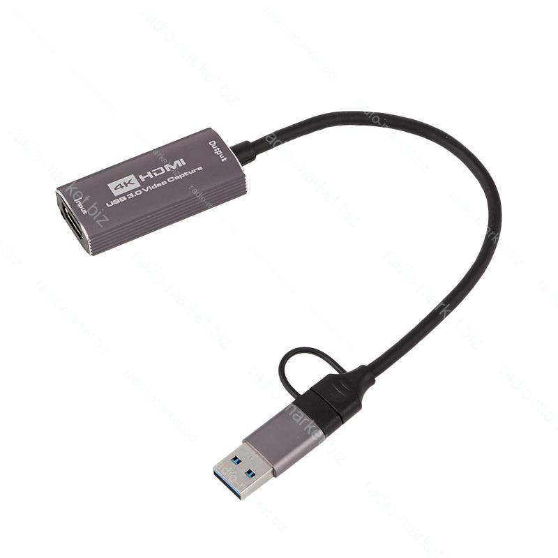 Адаптер OZC1-1 для захоплення відео з HDMI - USB 3.0, фото 1