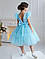 Елегантна пишна блакитна сукня "Джесіка", фото 3