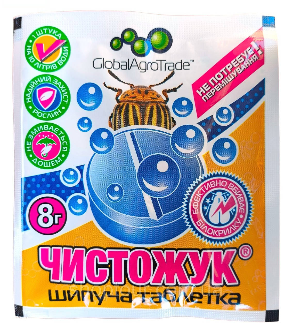 Средство от вредителей Чисто Жук (шипучая таблетка), 8г, цена: 15.79 ...