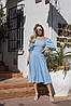 Блакитна жіноча однотонна ошатна приталена вечірня сукня нижче колін з пишними рукавами та спідницею, фото 5