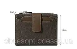 Портмоне чоловічий