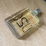 Парфуми Унісекс Escentric Molecules Escentric 02 100 ml Есцентрик Молекулес Есцентрик 02 100 мл, фото 3