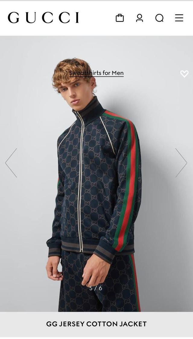 Мужской спортивный костюм Gucci 