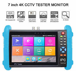 Сервісний монітор тестер відеоспостереження IPC-9800AXD PRO 8MP IP + CVBS HDMI Out /POE, Wi-Fi для настроювання відеокамер