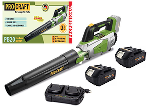 Акумуляторна повітродувка Procraft PB20 (2 Акумулятори 20 В, 4 А/год і Подвійний зарядний пристрій)