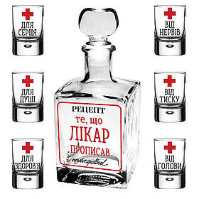 Подарунковий набір " Графин-куб 500 мл + 6 чарок - Те, що лікар прописав"