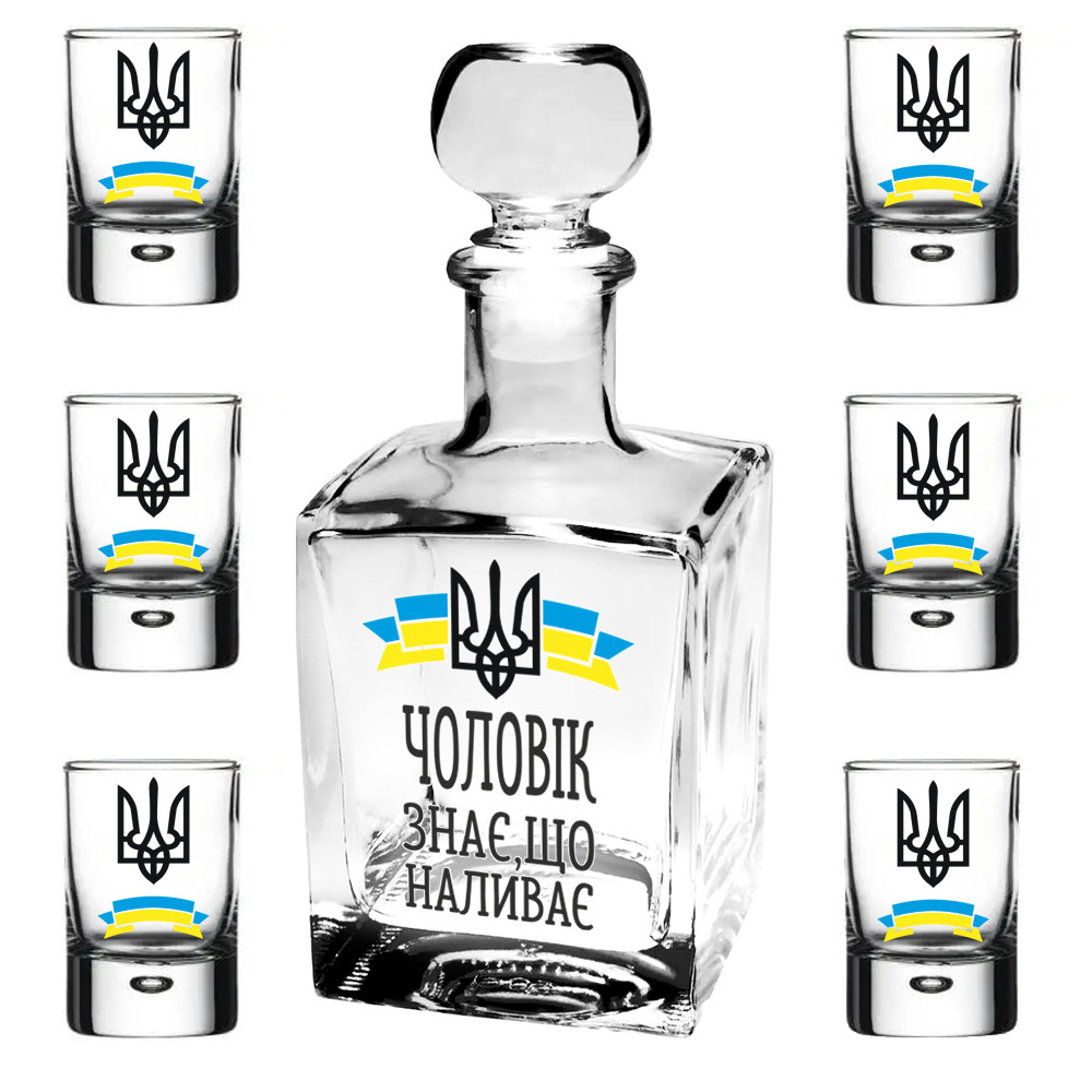 Подарунковий набір " Графин-куб 500 мл + 6 чарок - Чоловік знає, що наливає", фото 1