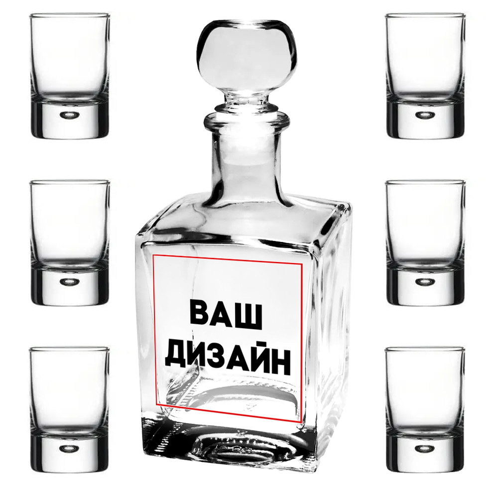Подарунковий набір " Графин-куб 500 мл + 6 чарок з вашим дизайном", фото 1