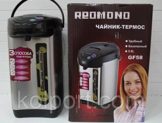 Чайник-термос 4,8л Термопот Redmond GF48, термопоты бытовые - фото 1 - id-p414890374