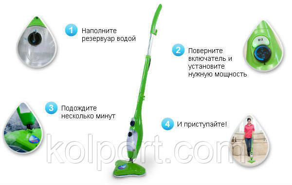 H2O Mop X5 Паровая швабра, мощный пароочиститель , отпариватели, утюги, пылесосы, товары для дома - фото 3 - id-p414890418