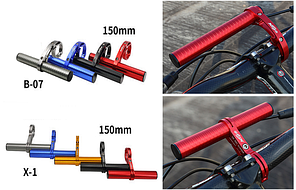 Розширювач розвантаження для вело керма 150