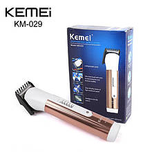 Тример Kemei KM-029 для бороди та вусів, тример, машинка для стриження бороди, краса та здоров'я