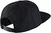 Кепка Jordan Pro Jumpman Snapback (AR2118-013), фото 3