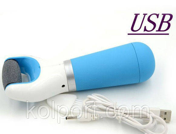 Электрическая роликовая пилка для удаления огрубевшей кожи с USB + 2 доп насадки , товары для ухода за ногами - фото 2 - id-p414890493