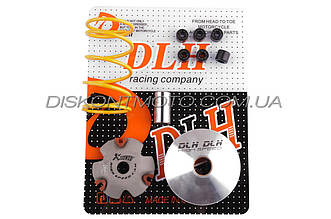 Варіатор передній (тюнінг) Honda DIO ZX AF27/34/35 ДІО,139QMB (AF34E) DLH