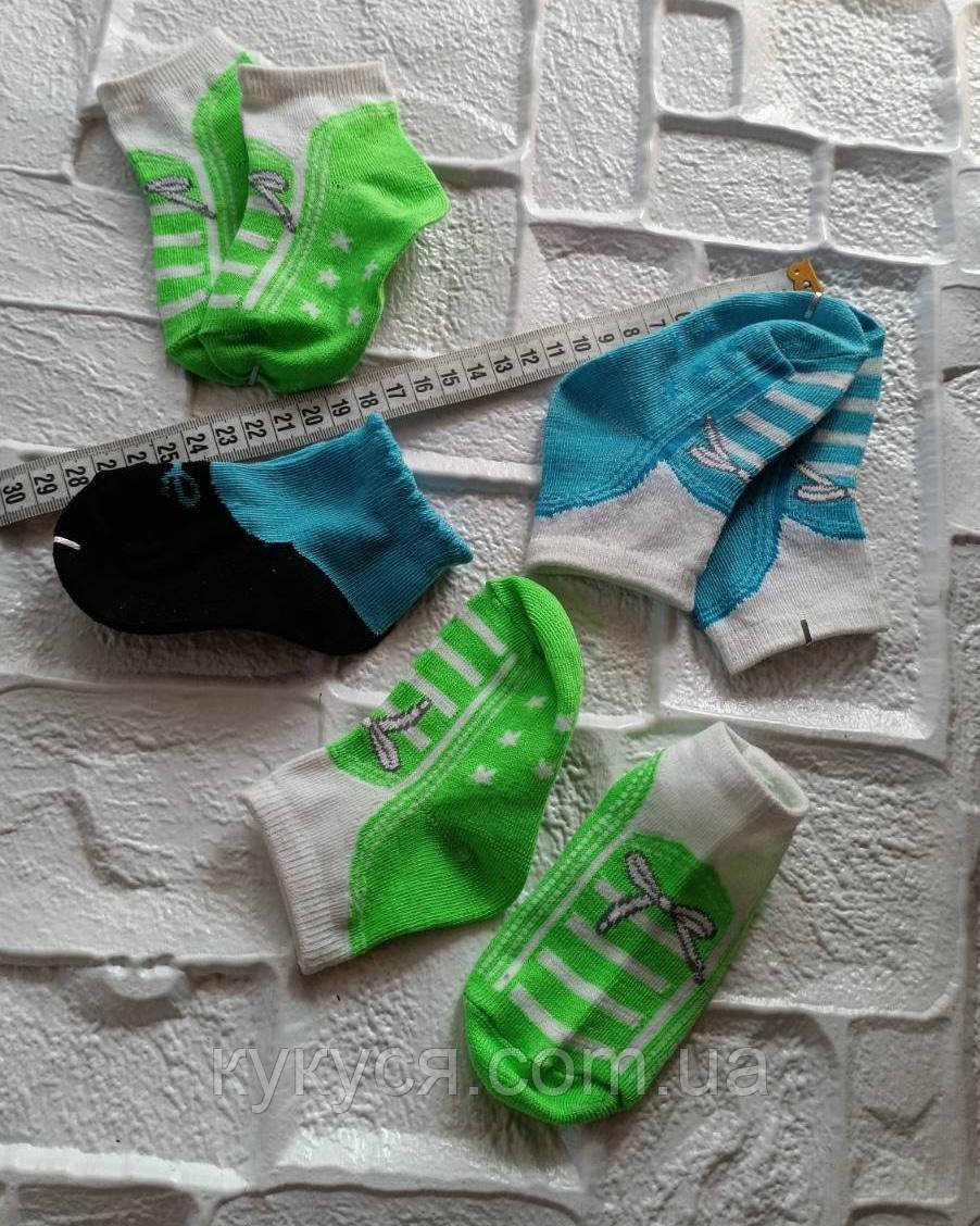 Шкарпетки з гальмами