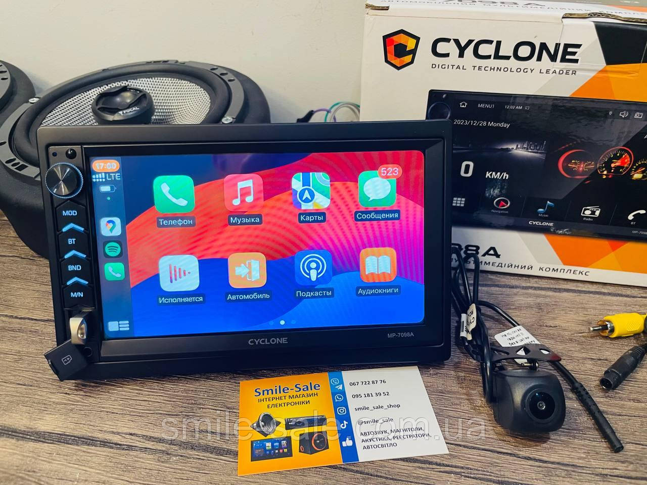Універсальна магнітола 2 Din CYCLONE MP-7098A DSP Carplay+ КАМЕРА!