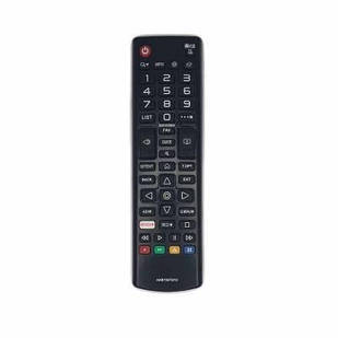 Пульт для телевізора LG AKB75675312 MOVIE