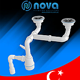 Сифон для подвійної кухонної мийки без переливу з випуском 3 1/2" вихід гнучка труба 40/50 мм NOVA 1192N, фото 4