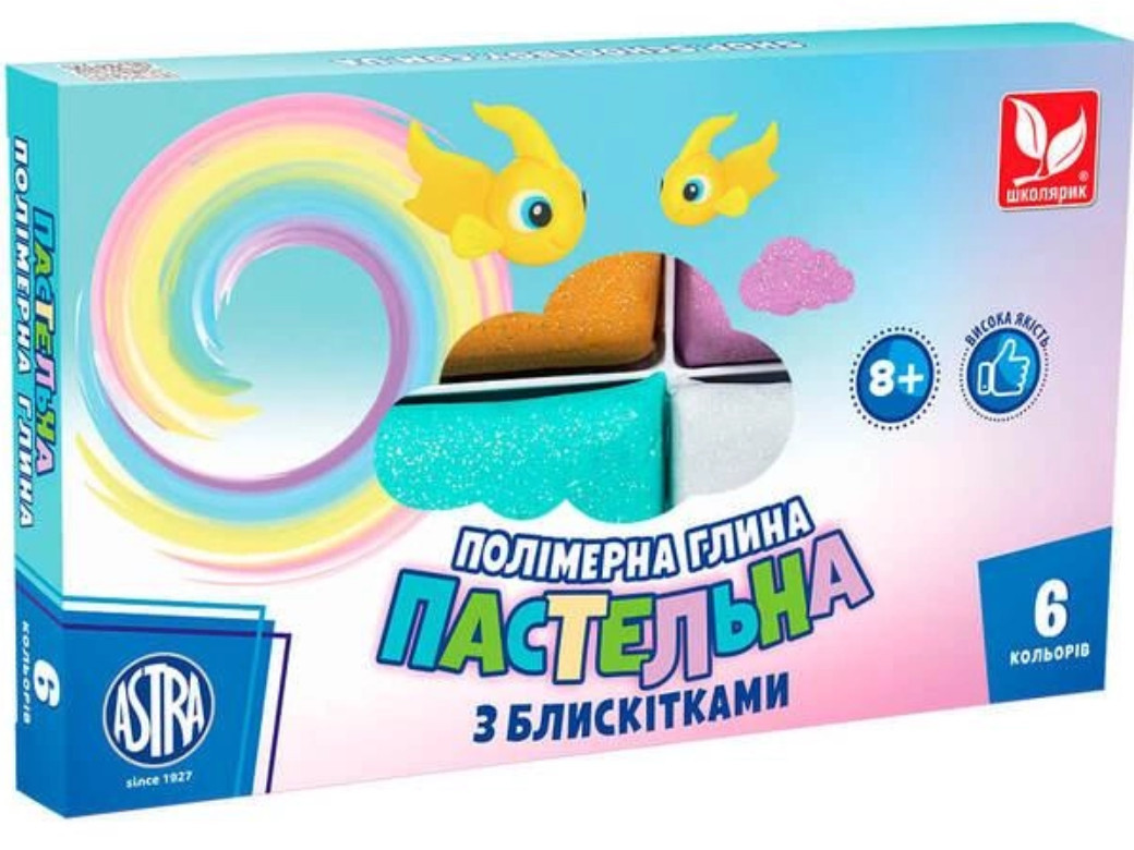Полімерна глина з блискітками 6 кольорів Пастельні Школярик