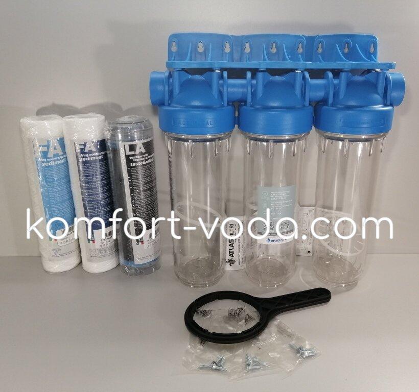 Фільтр магістральний Atlas Filtri DP 10 TRIO 3/4" з картриджами