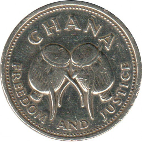 Гана 500 седі, 1996-1998 No993