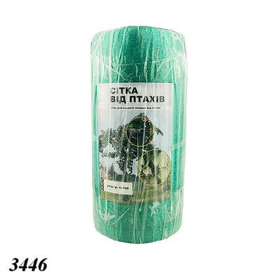 Сітка від птахів 4м х 100м