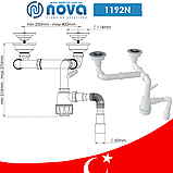 Сифон для подвійної кухонної мийки без переливу з випуском 3 1/2" вихід гнучка труба 40/50 мм NOVA 1192N, фото 2