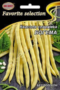 Насіння квасолі спаржевої Богема, НК-ЕЛІТ, 20 г