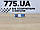Накопичувач SSD M.2 NVME 2280 Western Digital SN530 256ГБ NEW, фото 4