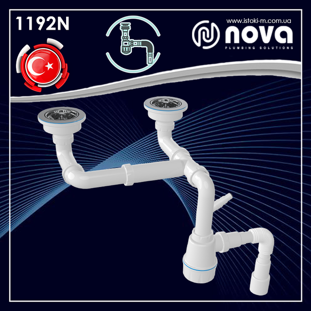 сифон для мийки_сифон для кухонної мийки_сифон для мийки різнорівневий_сифон для подвійної мийки_сифон під кухонну мийку_великий сифон для мийки_сифон пляшковий для подвійної мийки_сифон для мийки з виливом_сифон для мийки з великим отвором_сифон для двох мийок_подвійний сифон для мийки з випуском і відведенням для пральної машини_подвійний різнорівневий сифон для керамогранітної мийки_подвійний різнорівневий сифон для керамогранітної мийки без переливу nova 1192n_подвійний різнорівневий сифон для керамогранітної мийки без переливу_сифон для керамогранітної мийки без переливу nova 1192n_сифон для керамогранітної мийки без переливу_подвійний сифон без переливу для керамогранітної мийки_подвійний сифон для керамогранітної мийки без переливу nova 1192n_подвійний сифон для керамогранітної мийки без переливу_Сифон для подвійної кухонної мийки без переливу_NOVA 1192N_nova 1192n